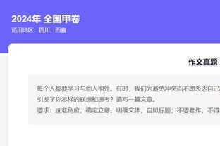 商竣程止步第二轮！商竣程不敌布勃里克，止步印第安维尔斯大师赛